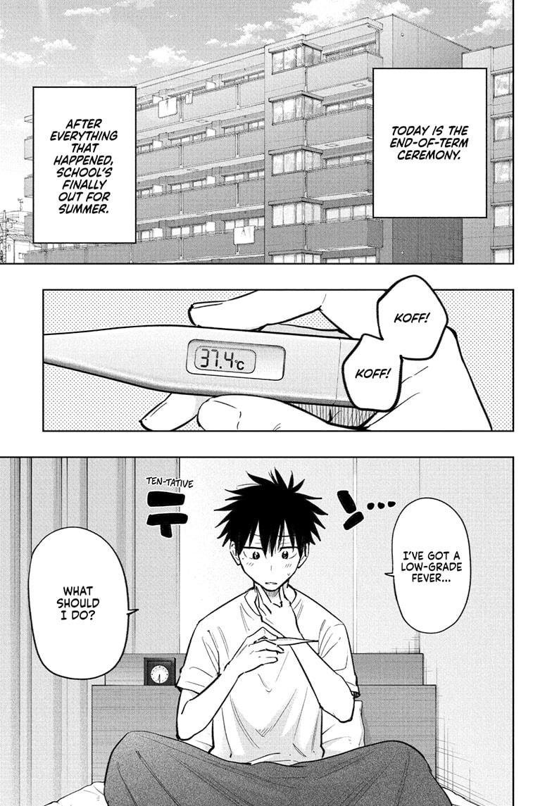 Read Hima-Ten Manga Online