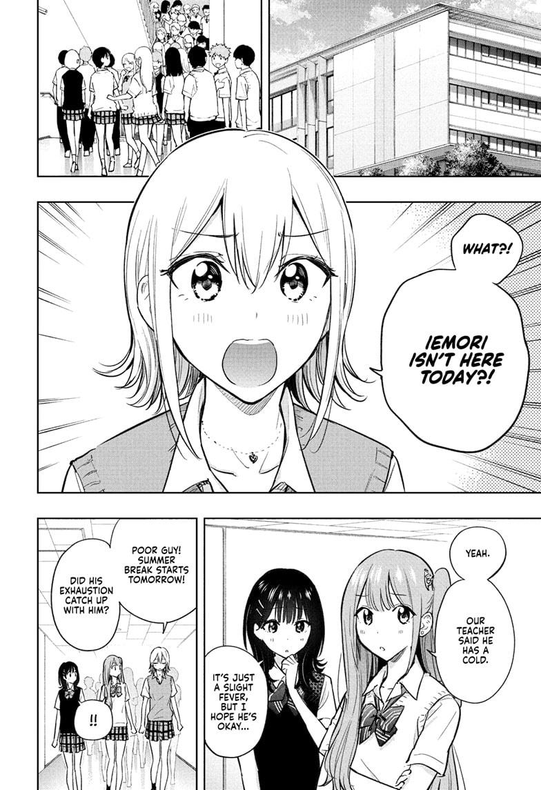 Read Hima-Ten Manga Online