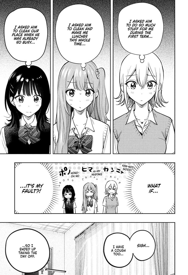 Read Hima-Ten Manga Online