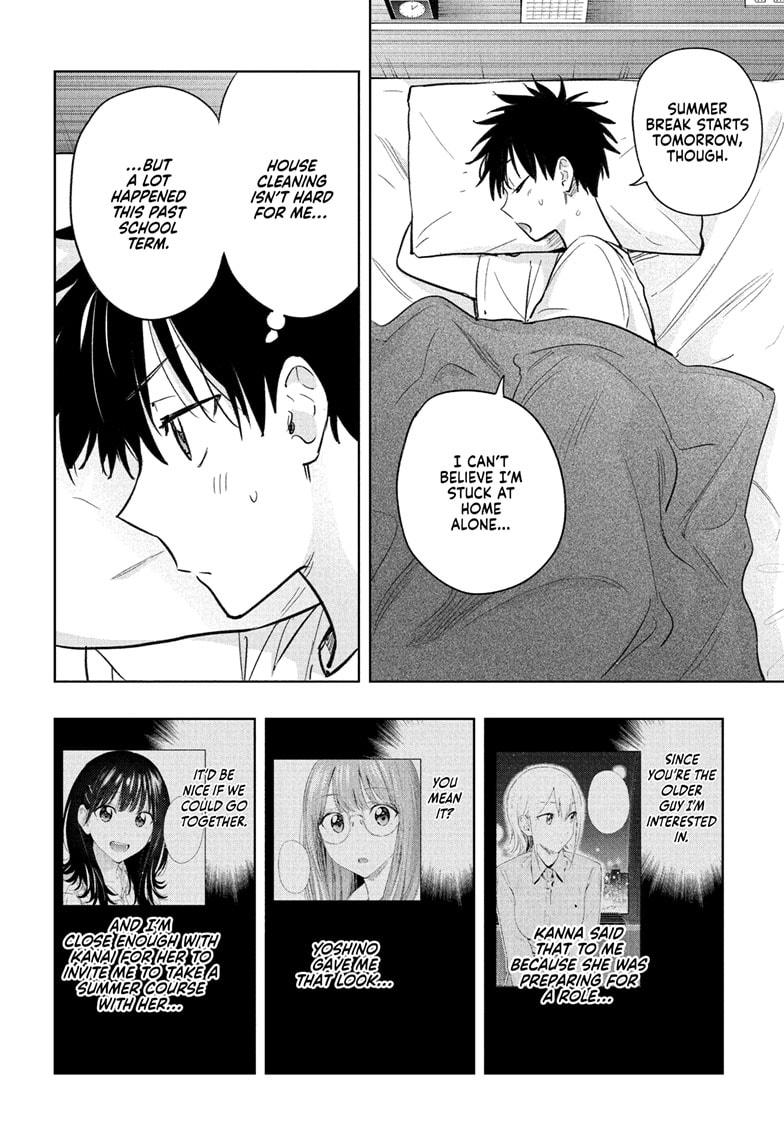Read Hima-Ten Manga Online