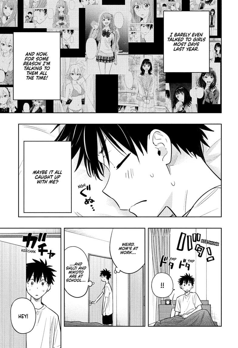 Read Hima-Ten Manga Online
