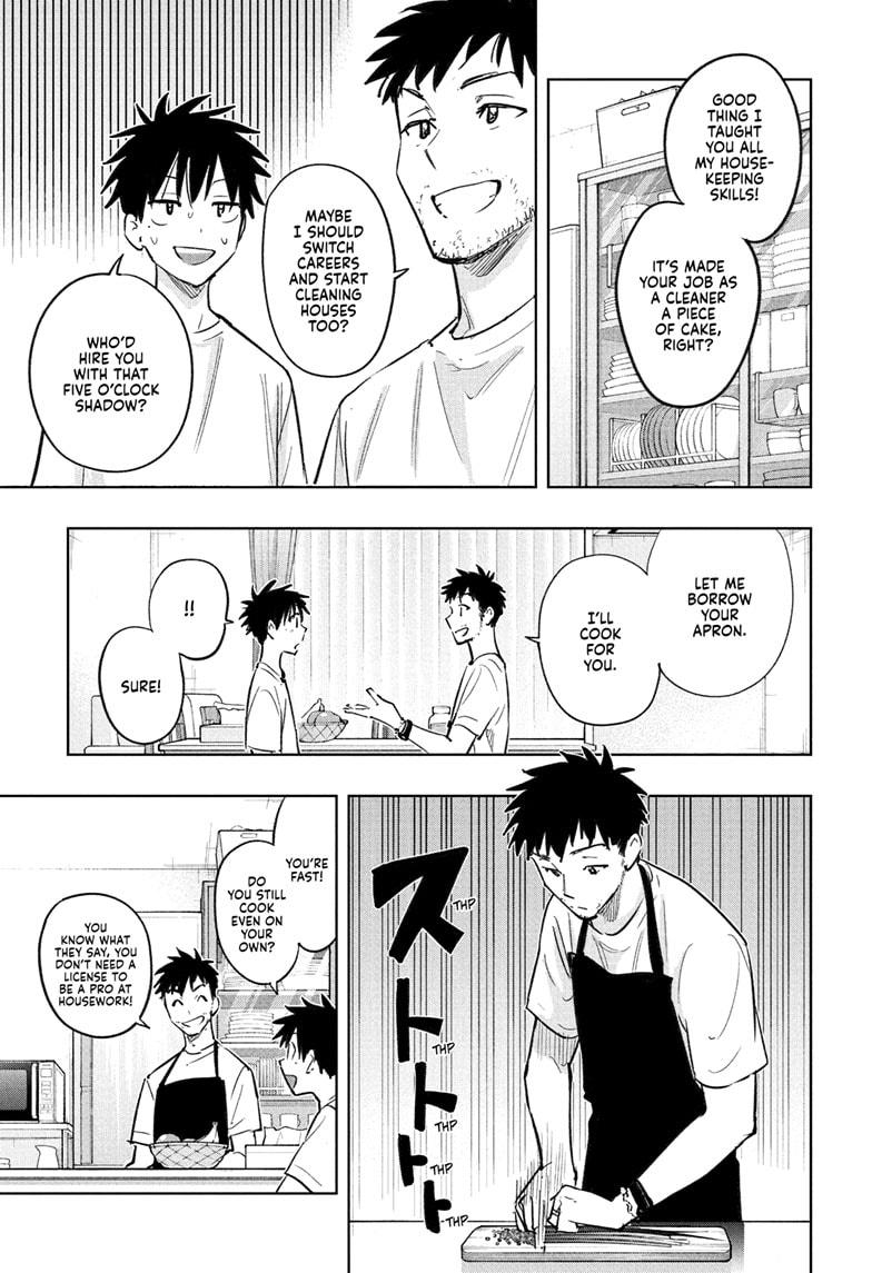 Read Hima-Ten Manga Online
