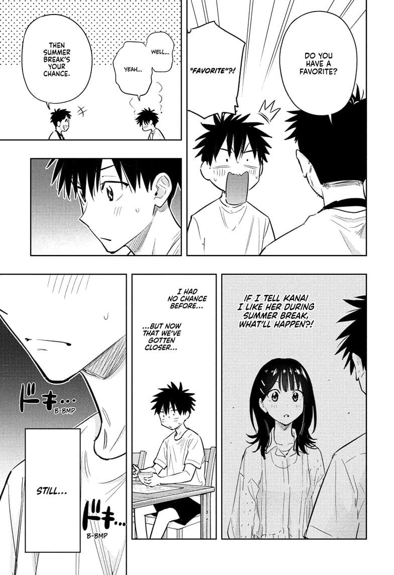 Read Hima-Ten Manga Online