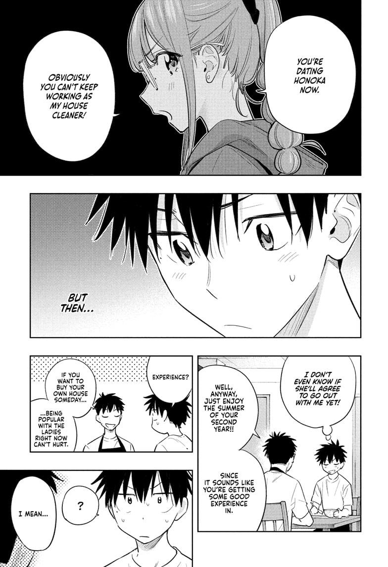 Read Hima-Ten Manga Online