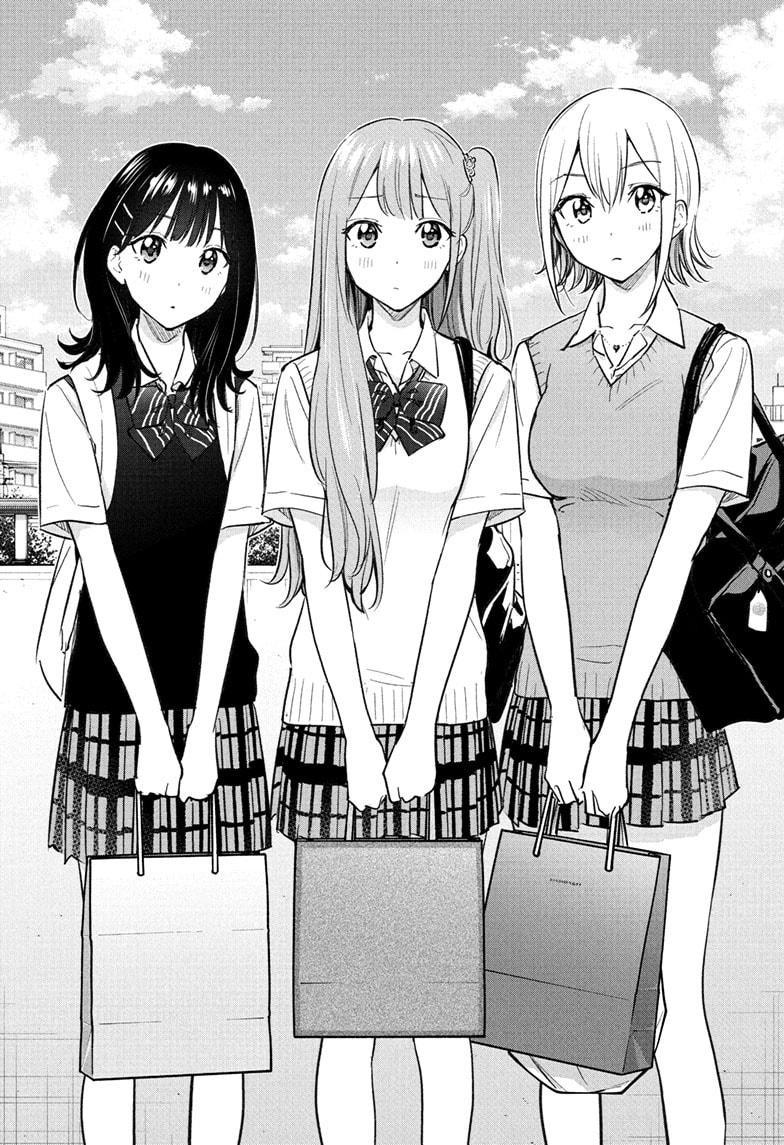Read Hima-Ten Manga Online