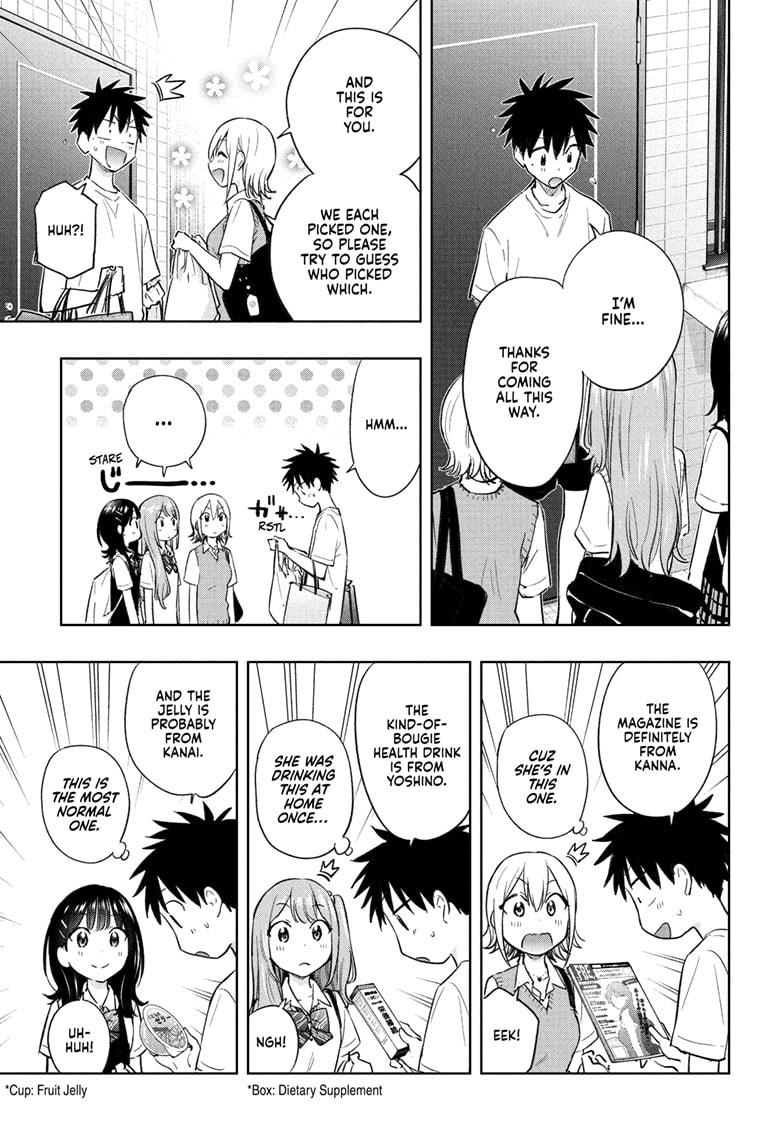 Read Hima-Ten Manga Online