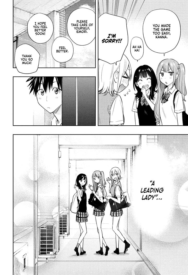 Read Hima-Ten Manga Online