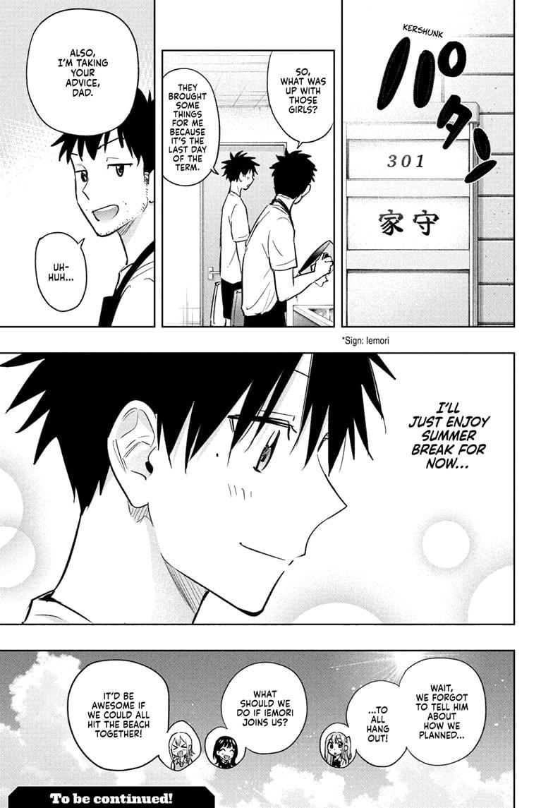 Read Hima-Ten Manga Online