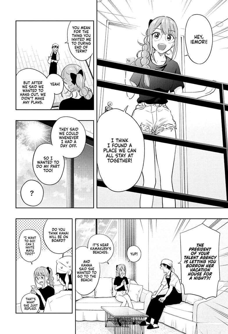 Read Hima-Ten Manga Online