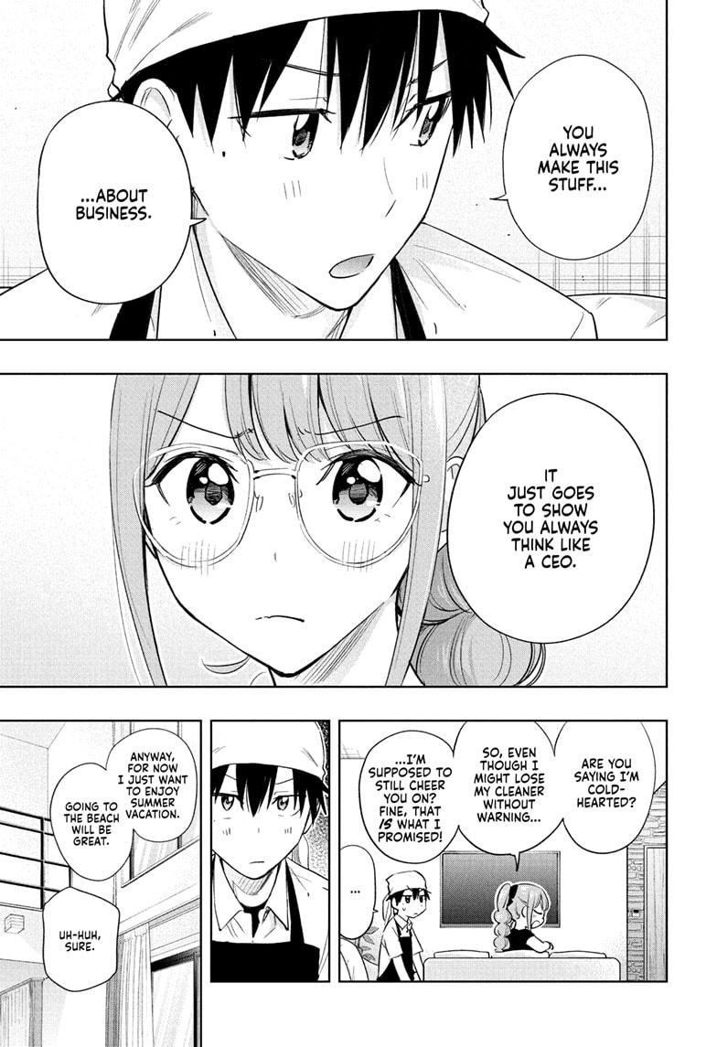 Read Hima-Ten Manga Online