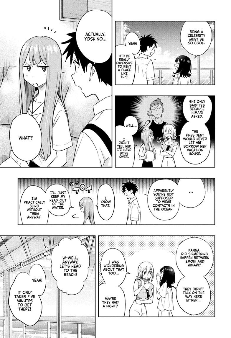 Read Hima-Ten Manga Online