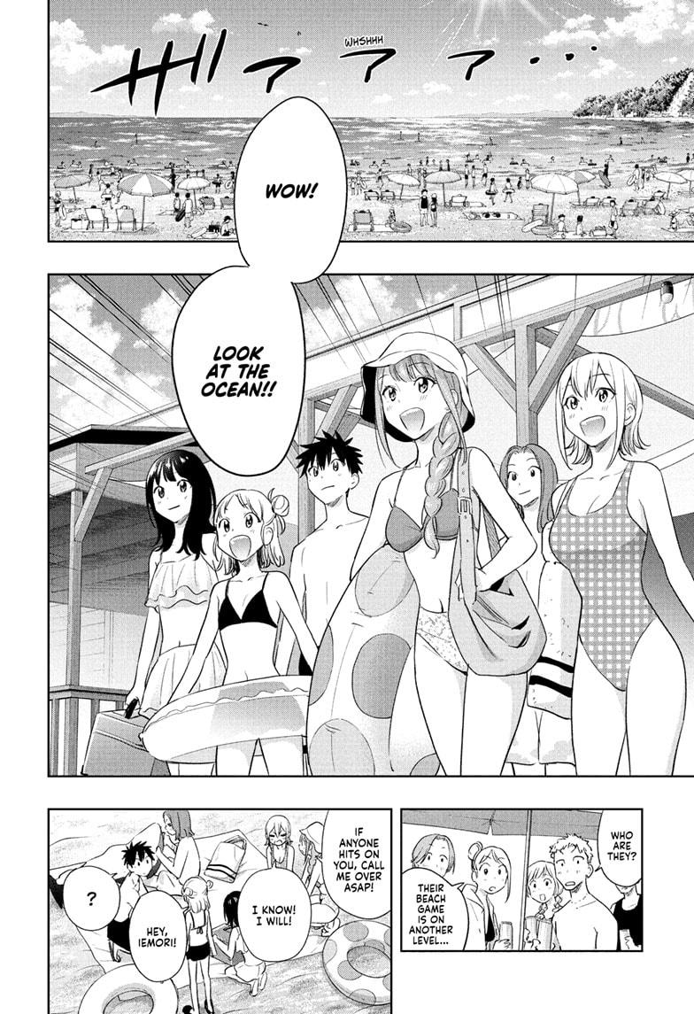 Read Hima-Ten Manga Online