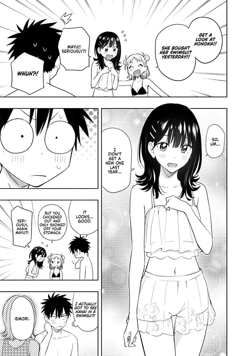 Read Hima-Ten Manga Online