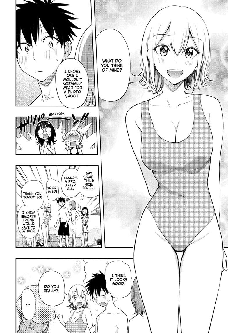 Read Hima-Ten Manga Online