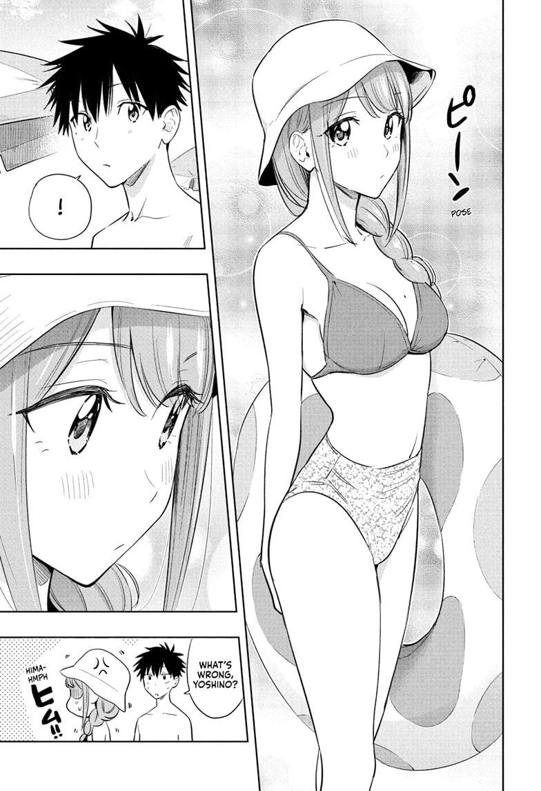 Read Hima-Ten Manga Online