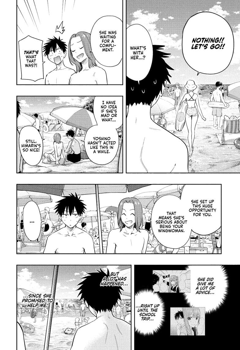 Read Hima-Ten Manga Online