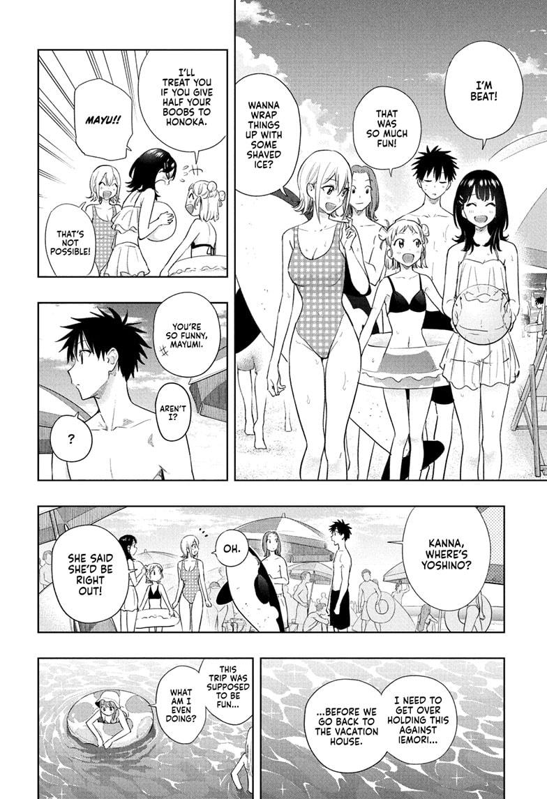 Read Hima-Ten Manga Online