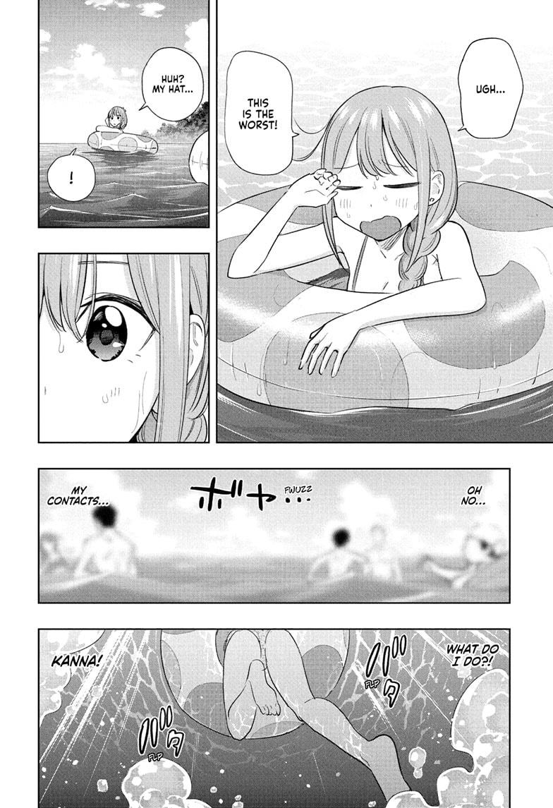 Read Hima-Ten Manga Online