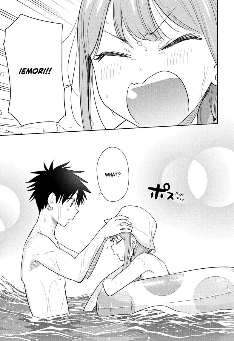 Read Hima-Ten Manga Online