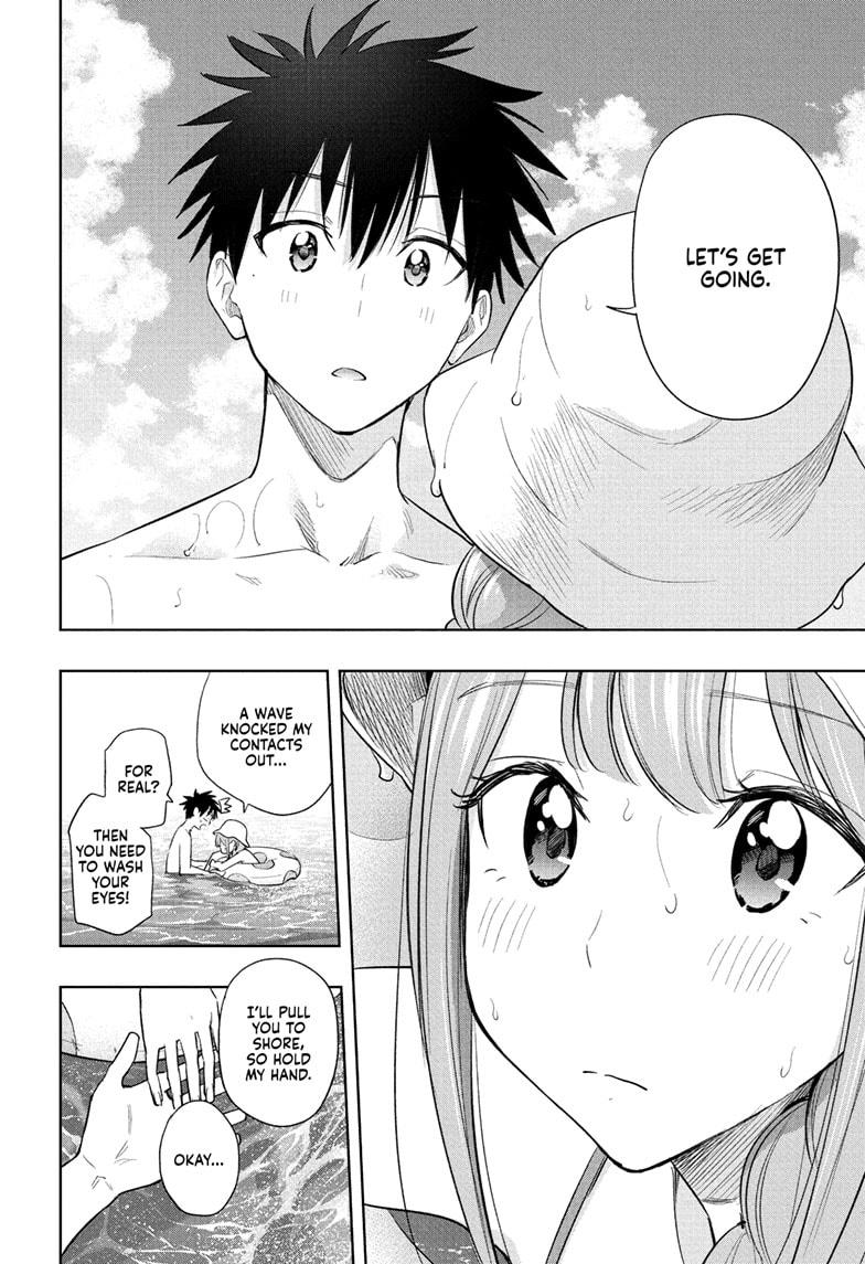 Read Hima-Ten Manga Online