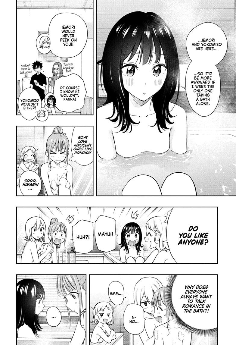 Read Hima-Ten Manga Online