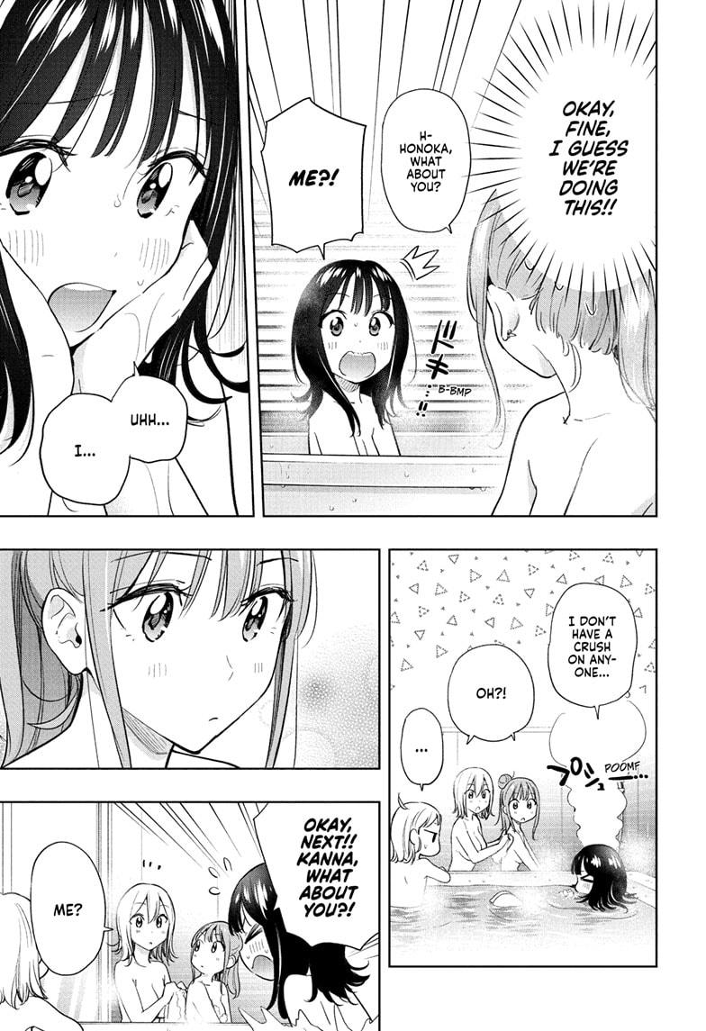 Read Hima-Ten Manga Online