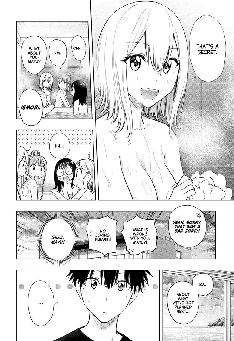 Read Hima-Ten Manga Online