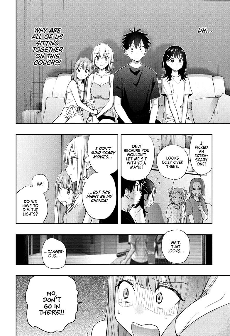 Read Hima-Ten Manga Online