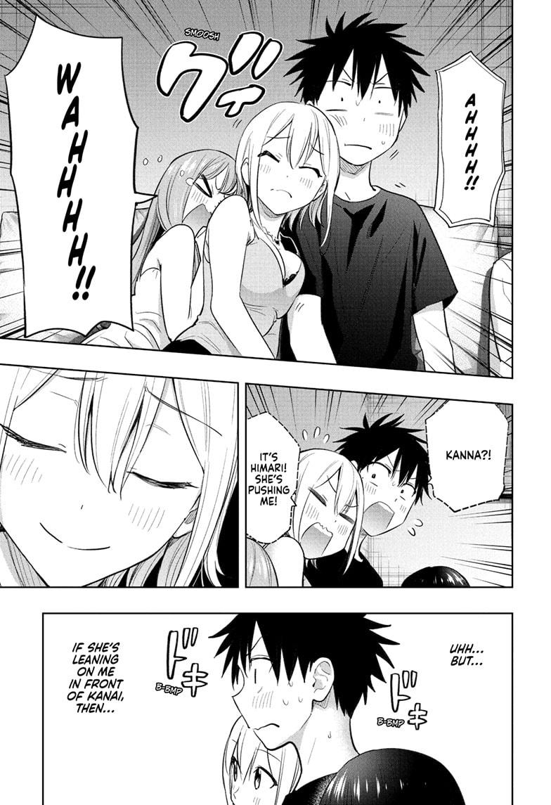 Read Hima-Ten Manga Online