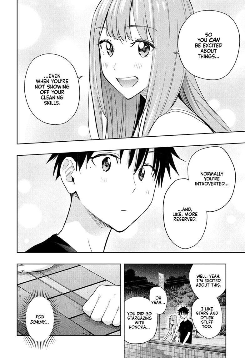 Read Hima-Ten Manga Online