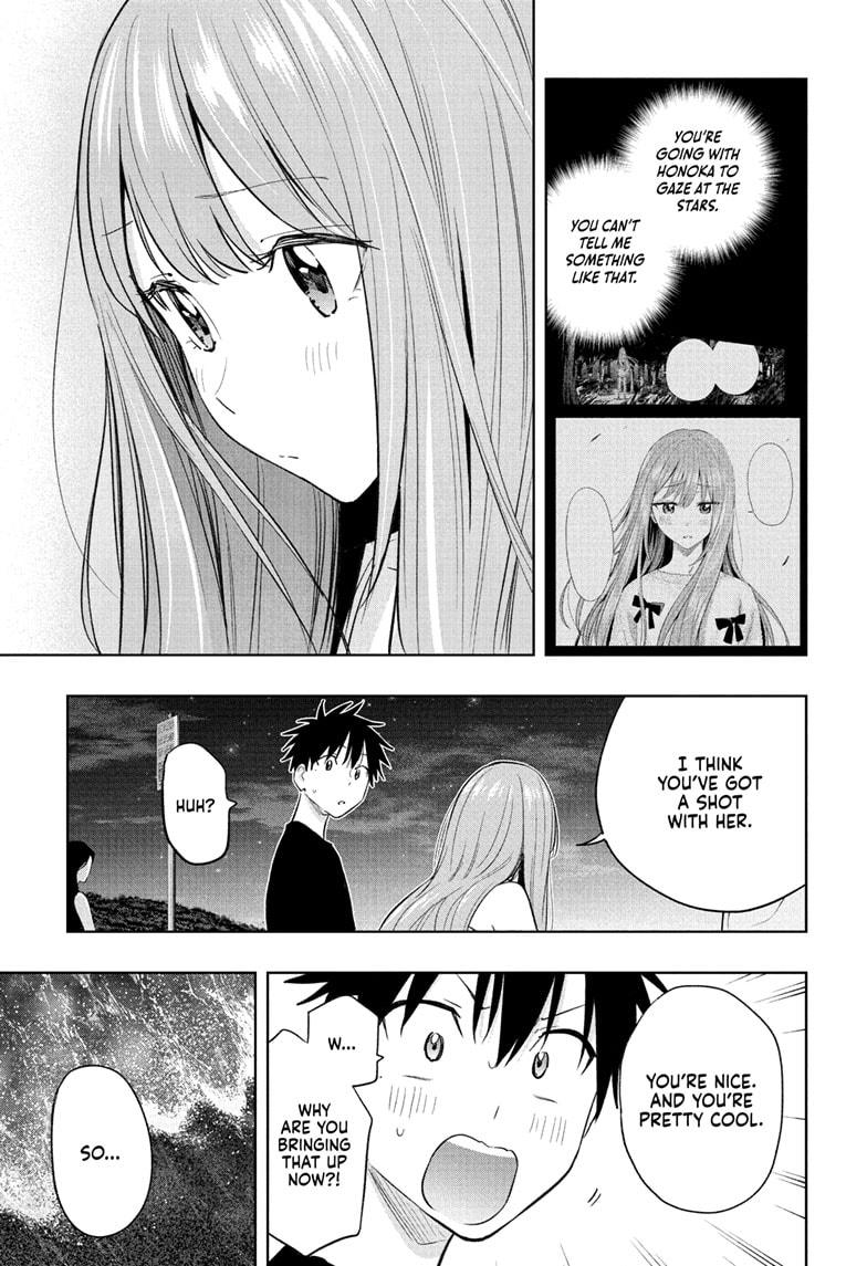 Read Hima-Ten Manga Online