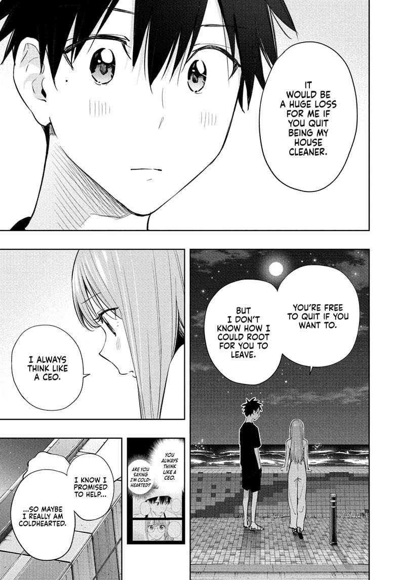 Read Hima-Ten Manga Online