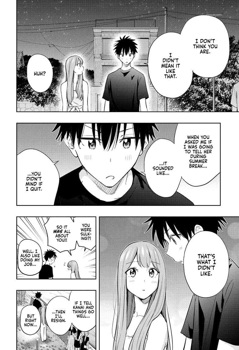 Read Hima-Ten Manga Online