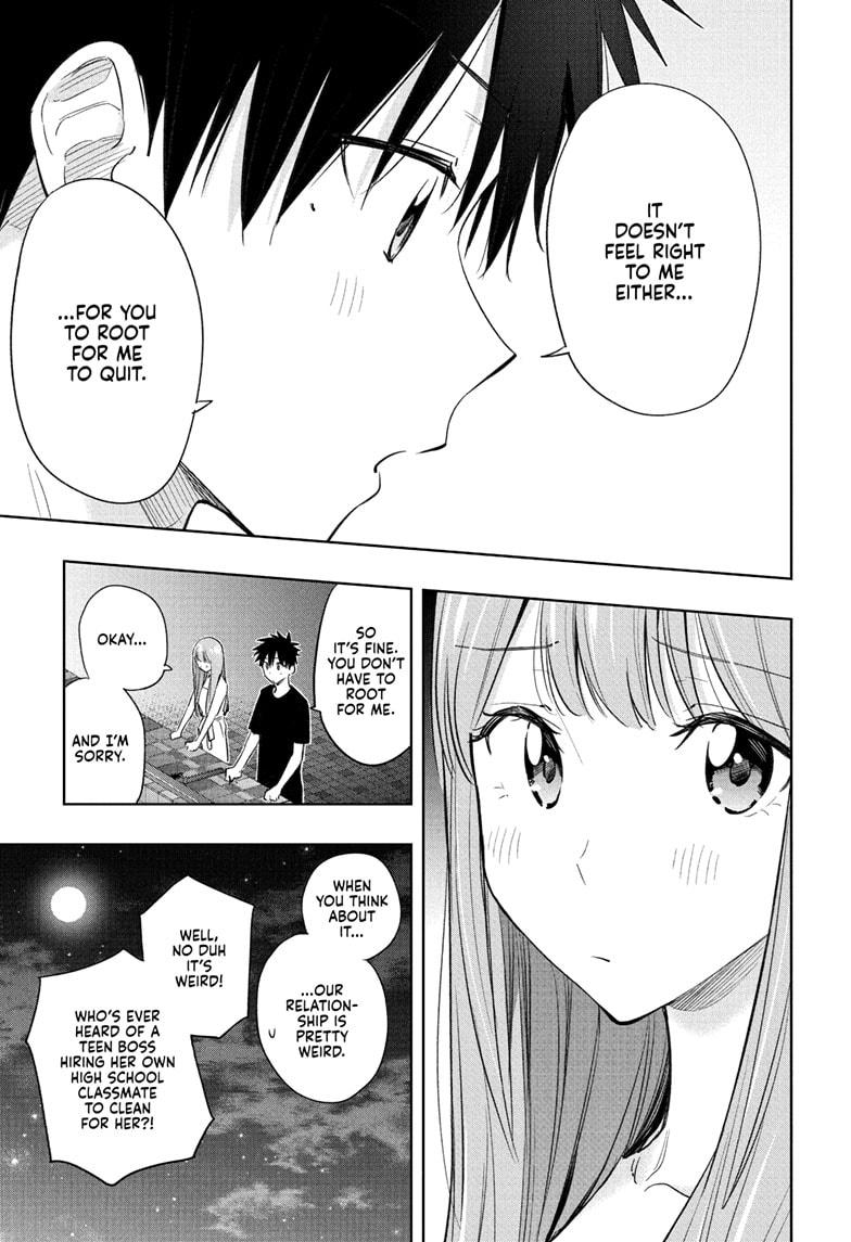 Read Hima-Ten Manga Online
