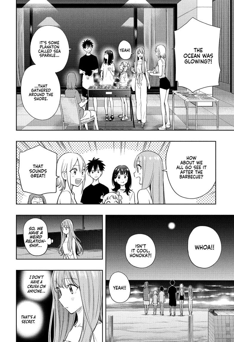 Read Hima-Ten Manga Online