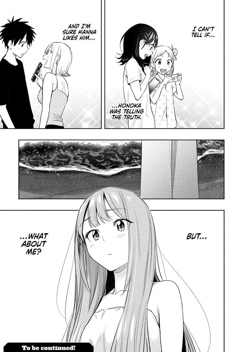 Read Hima-Ten Manga Online