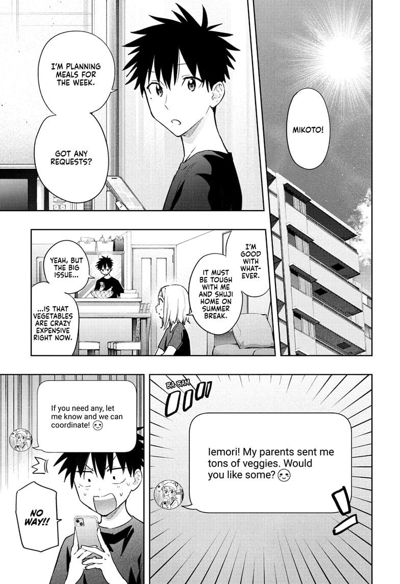 Read Hima-Ten Manga Online