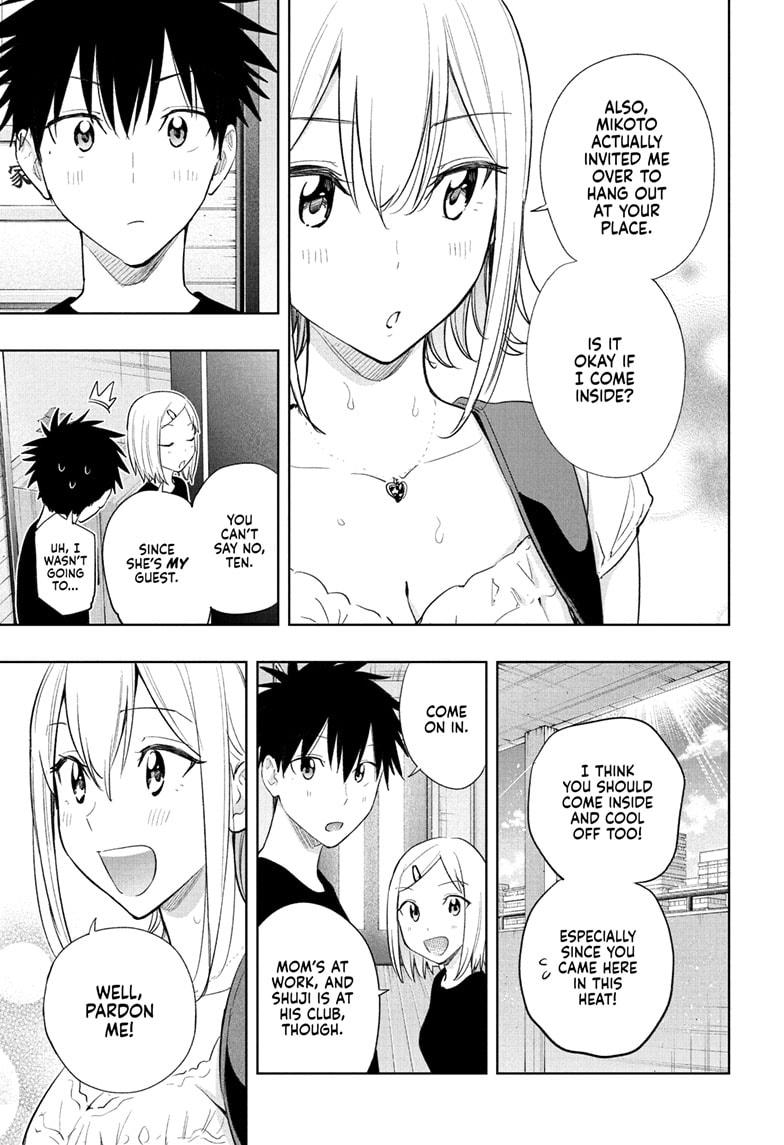 Read Hima-Ten Manga Online