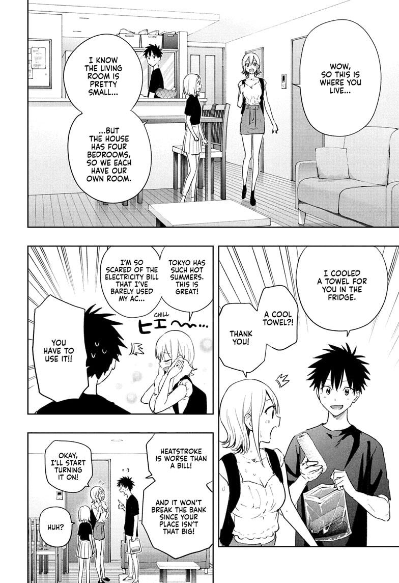 Read Hima-Ten Manga Online