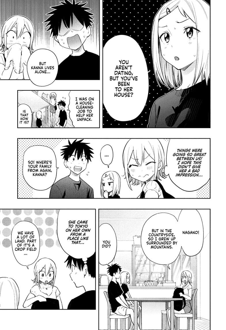 Read Hima-Ten Manga Online