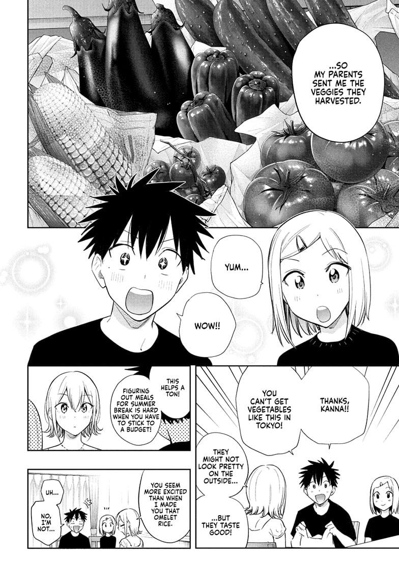 Read Hima-Ten Manga Online