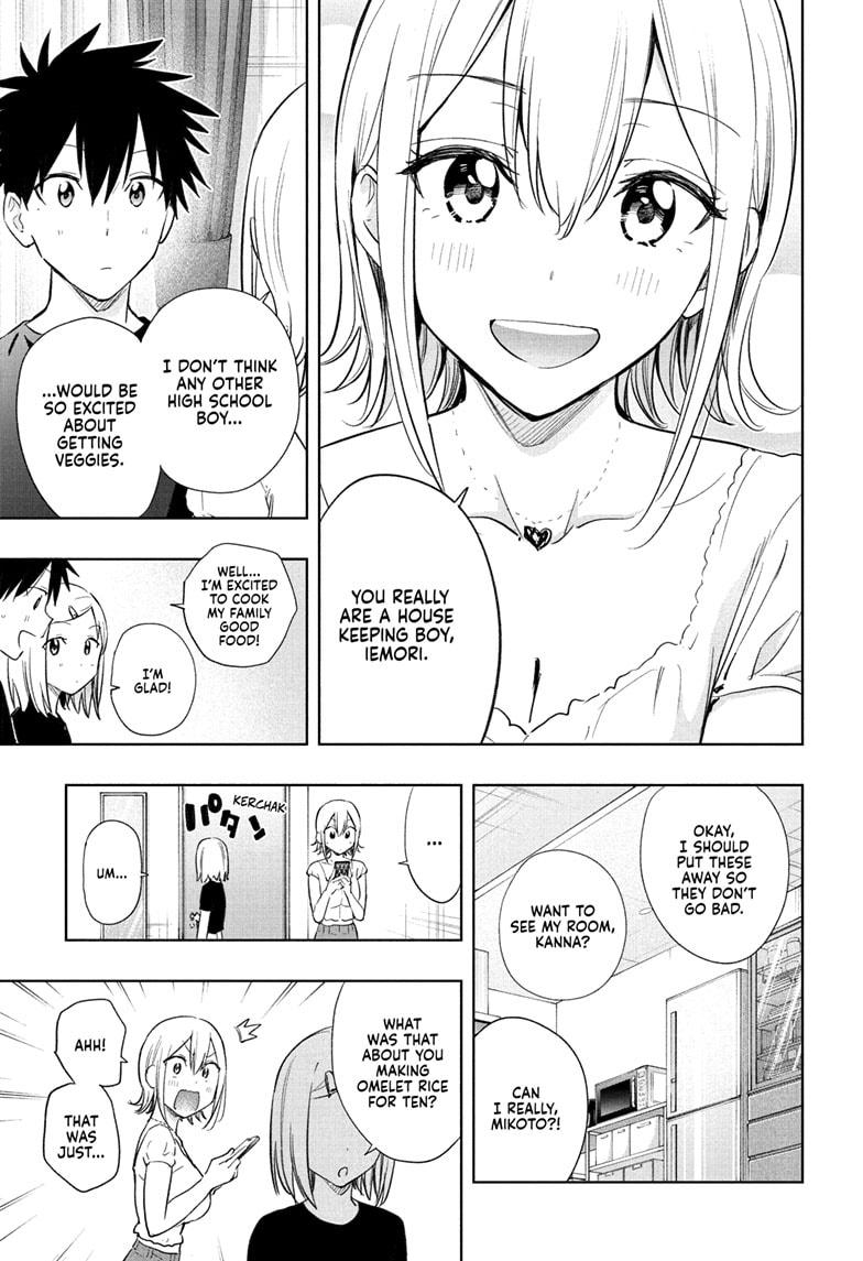 Read Hima-Ten Manga Online