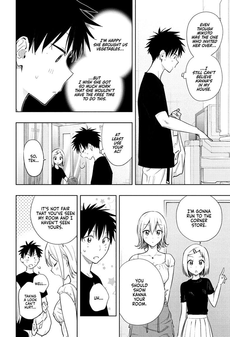 Read Hima-Ten Manga Online