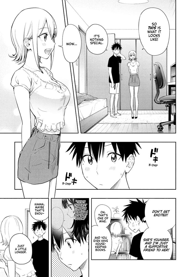 Read Hima-Ten Manga Online