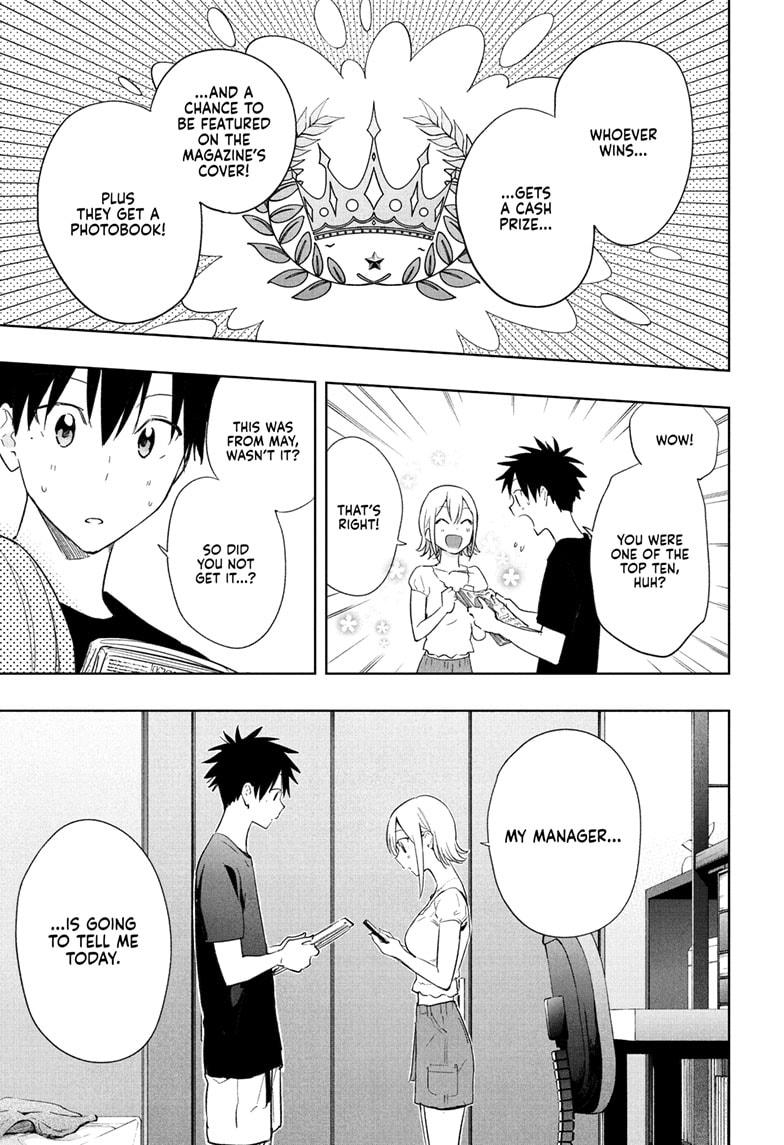 Read Hima-Ten Manga Online
