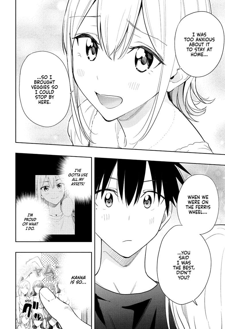 Read Hima-Ten Manga Online