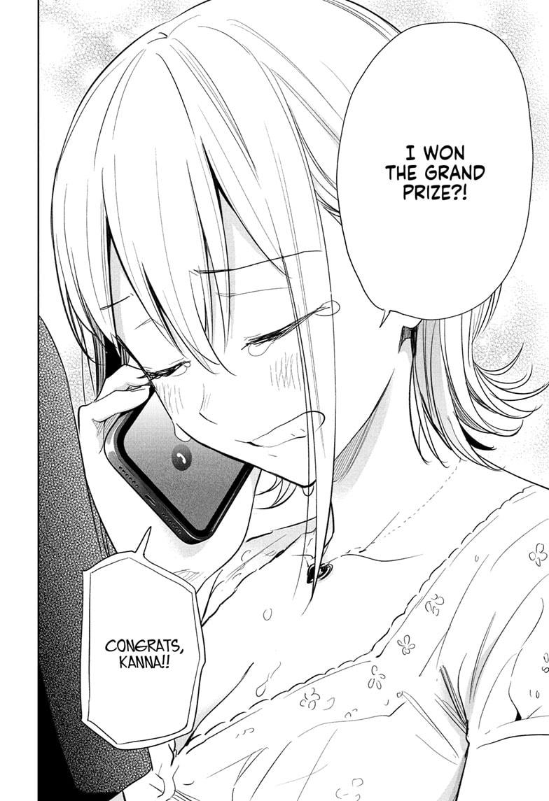Read Hima-Ten Manga Online