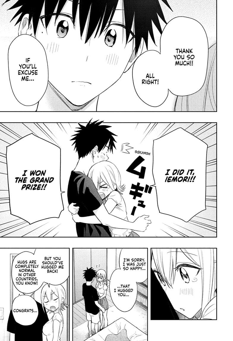 Read Hima-Ten Manga Online
