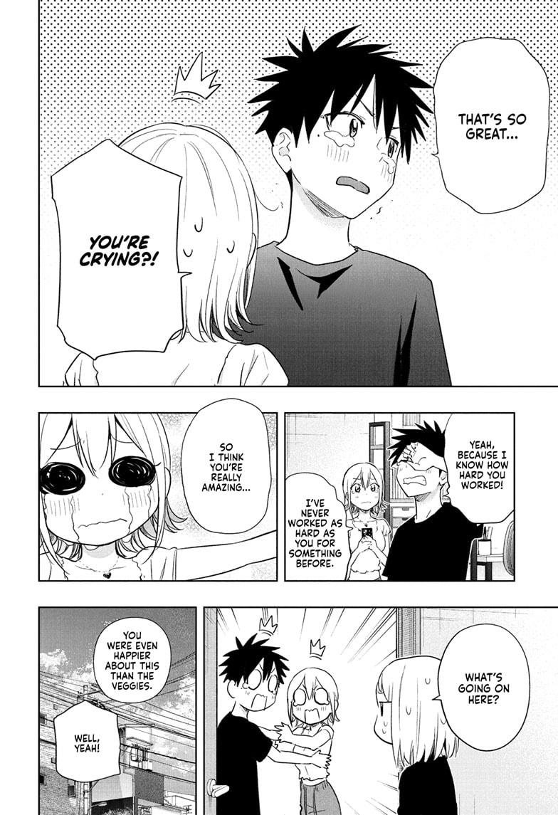 Read Hima-Ten Manga Online