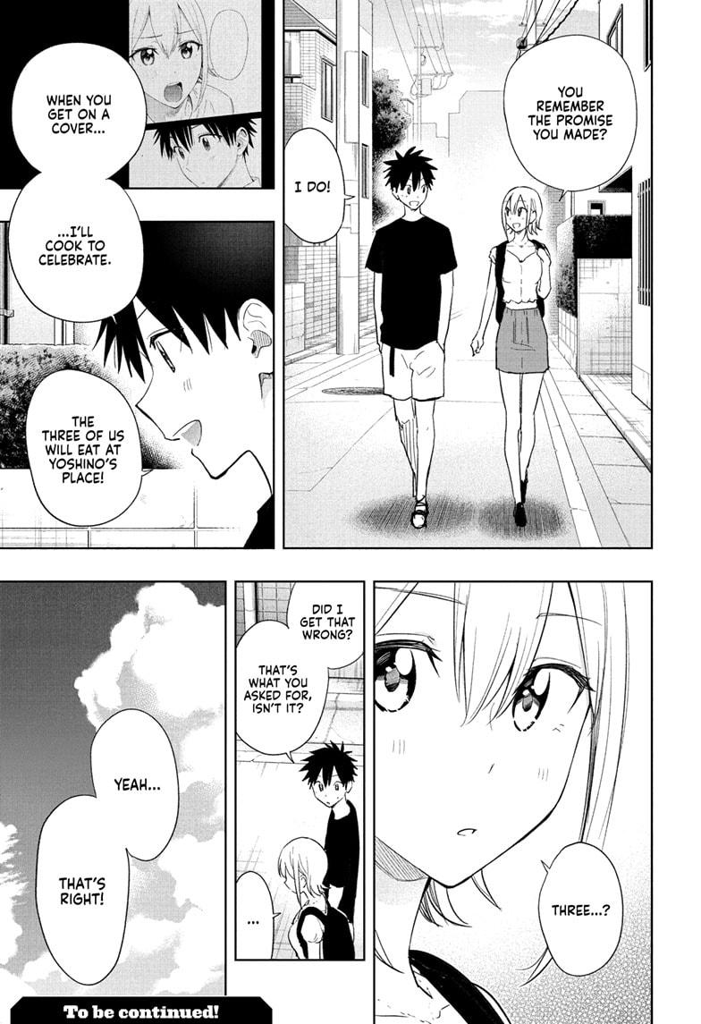 Read Hima-Ten Manga Online